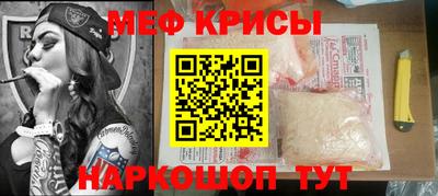 дмт Ирбит