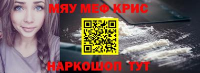 а пвп мука Ипатово
