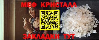 а пвп мука Ипатово