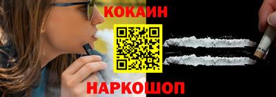 дмт Ирбит