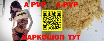дмт Ирбит