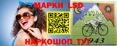 а пвп мука Ипатово