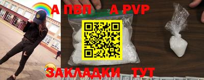 мяу мяу мука Изобильный