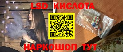 дмт Ирбит