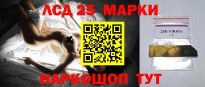 а пвп мука Ипатово