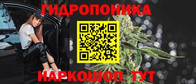 а пвп мука Ипатово
