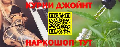 кокаин VHQ Гуково