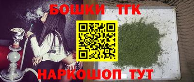 мяу мяу мука Изобильный