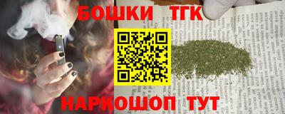 мяу мяу мука Изобильный