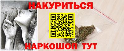 jwh Гудермес