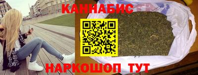 а пвп мука Ипатово
