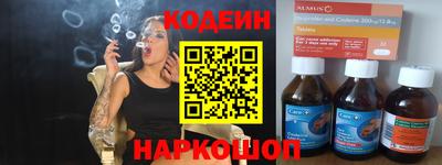 дмт Ирбит