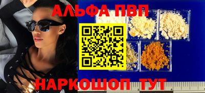 дмт Ирбит
