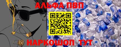 мяу мяу мука Изобильный