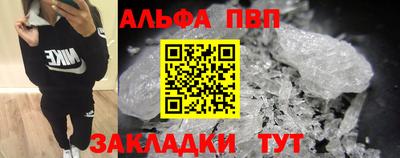 дмт Ирбит