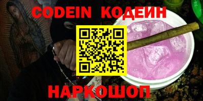 дмт Ирбит