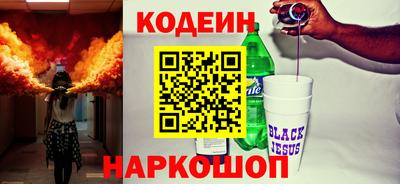 а пвп мука Ипатово