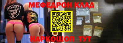 дмт Ирбит
