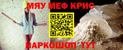 дмт Ирбит