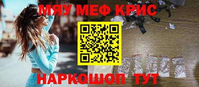 дмт Ирбит