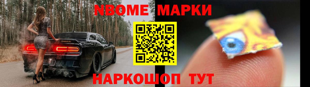 Лсд 25 экстази кислота  LSD-25 экстази кислота  Вход с VPN  Выборг 